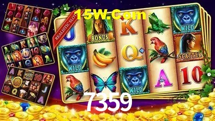 Weekend Specials 7359
